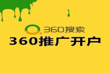 短视频信息流广告投放策略与案例分析